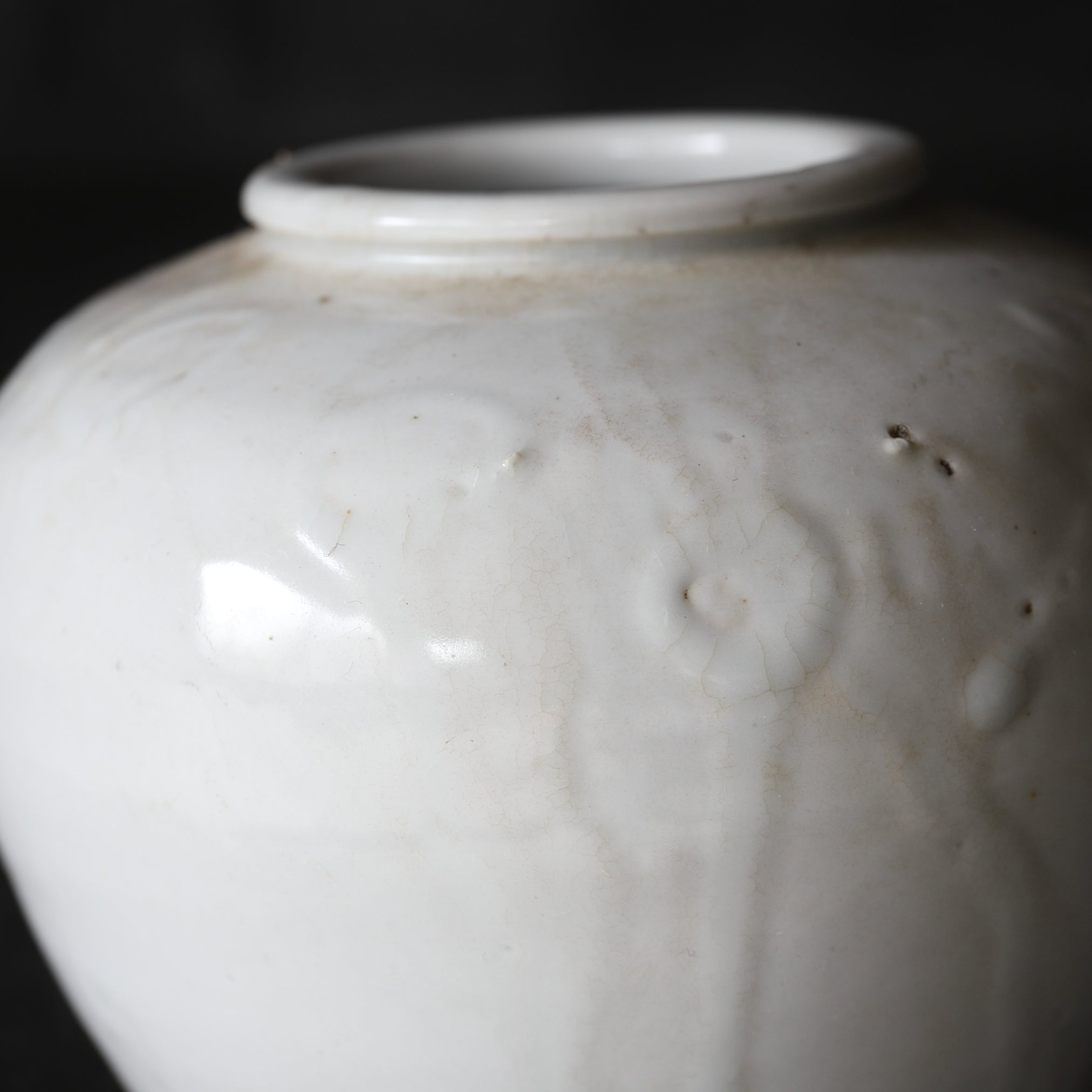 Korean Antique white porcelain shoulder jar Joseon Dynasty/1392-1897CE