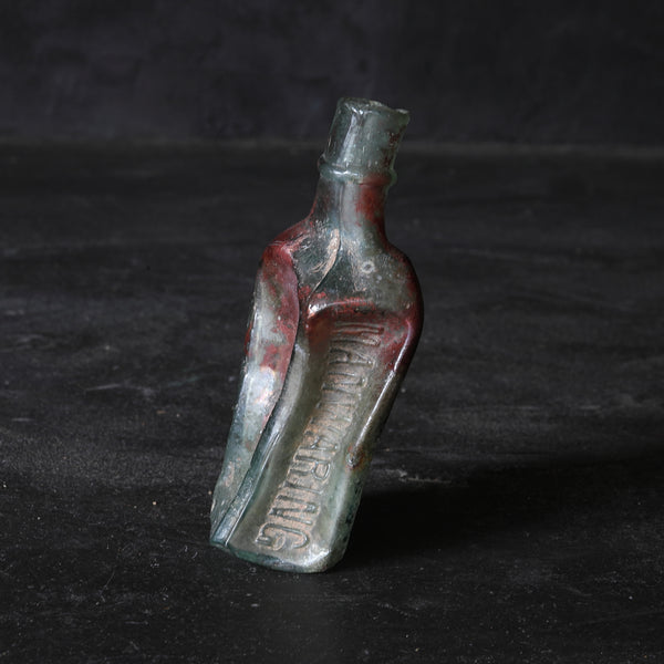 荷兰古铜瓶 19-20世纪