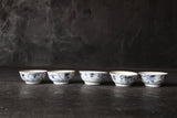 Ko‐Sometsuke Sobun Sencha cups 5 pieces Ming Dynasty/1368-1644CE