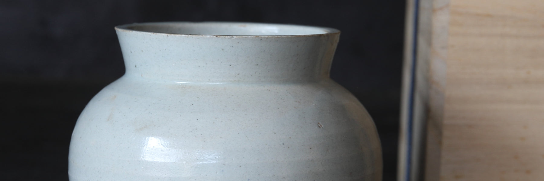 李朝 白磁小壺（1392–1897 CE） | 入蘆花（ロカニイル）
