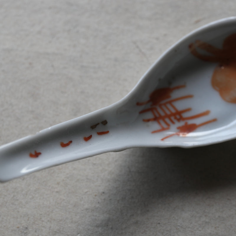 中国古代釉上彩勺子 清/1616-1911CE