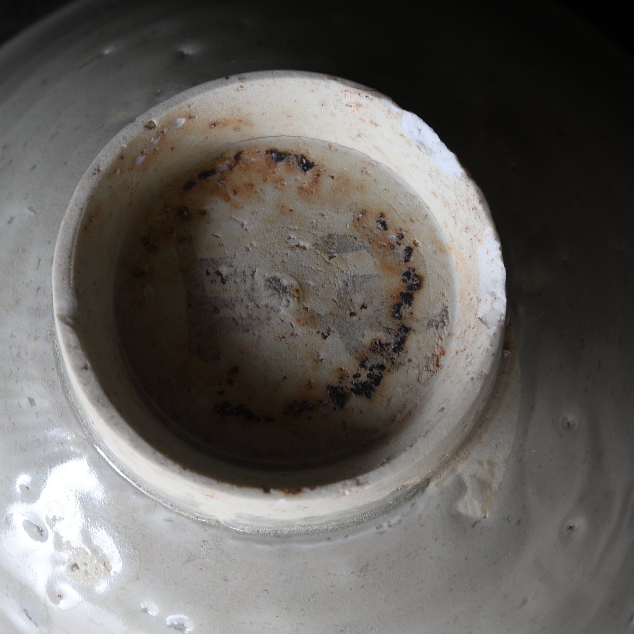 Celadon tea bowl Song Dynasty/960-1279CE