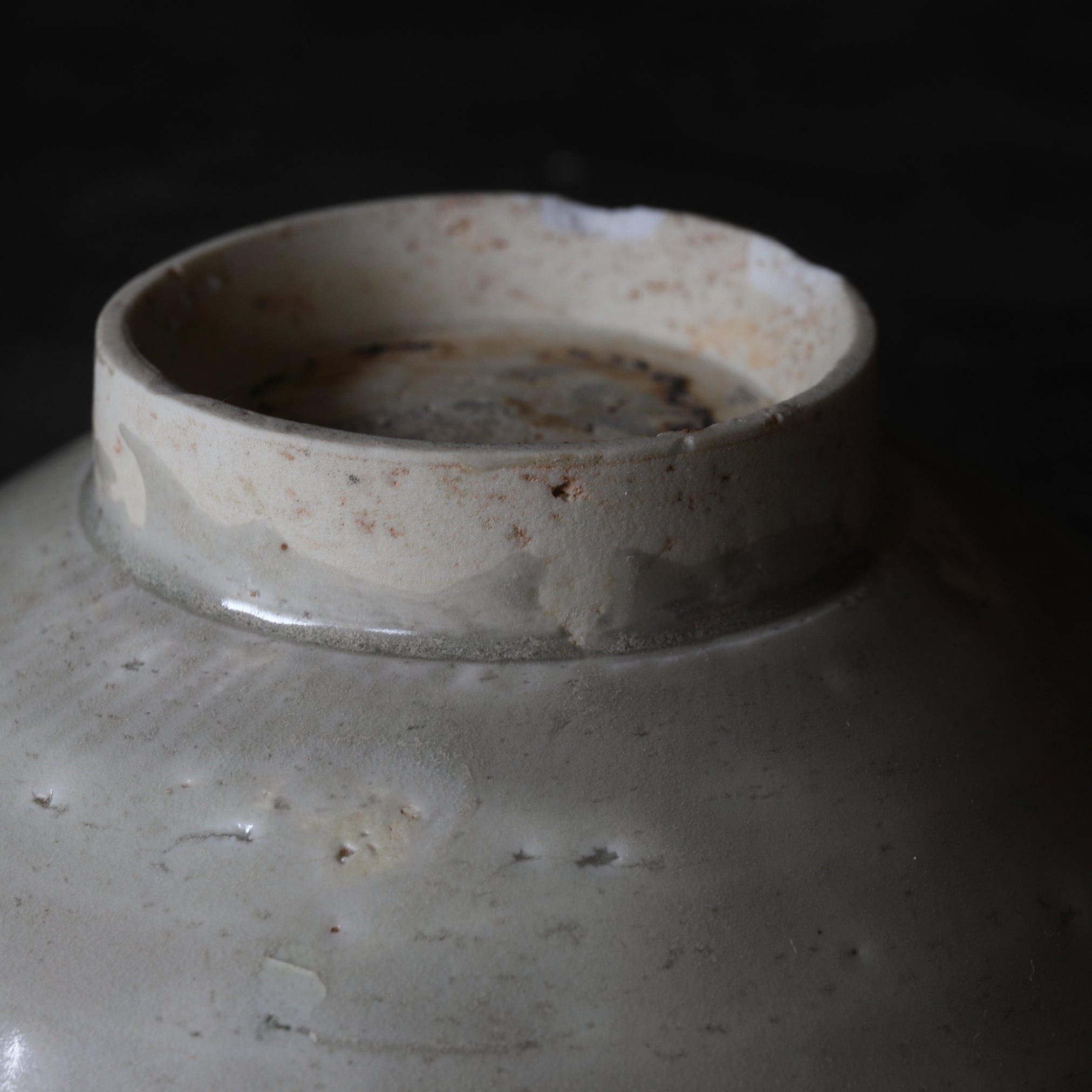 Celadon tea bowl Song Dynasty/960-1279CE