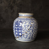 White and Blue Porcelain Tea Jar Qing Dynasty/1616-1911CE