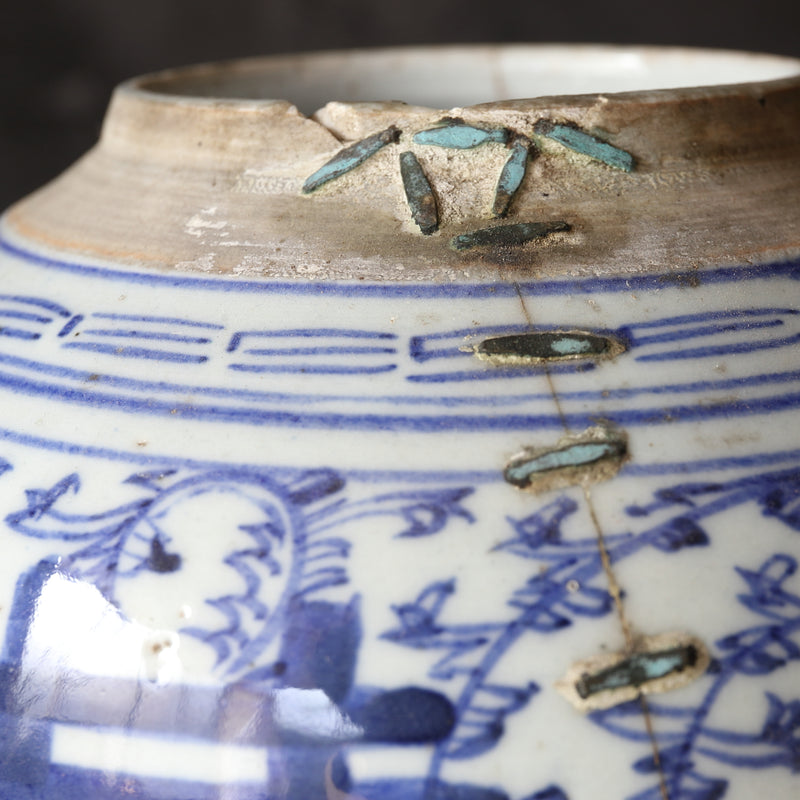White and Blue Porcelain Tea Jar Qing Dynasty/1616-1911CE