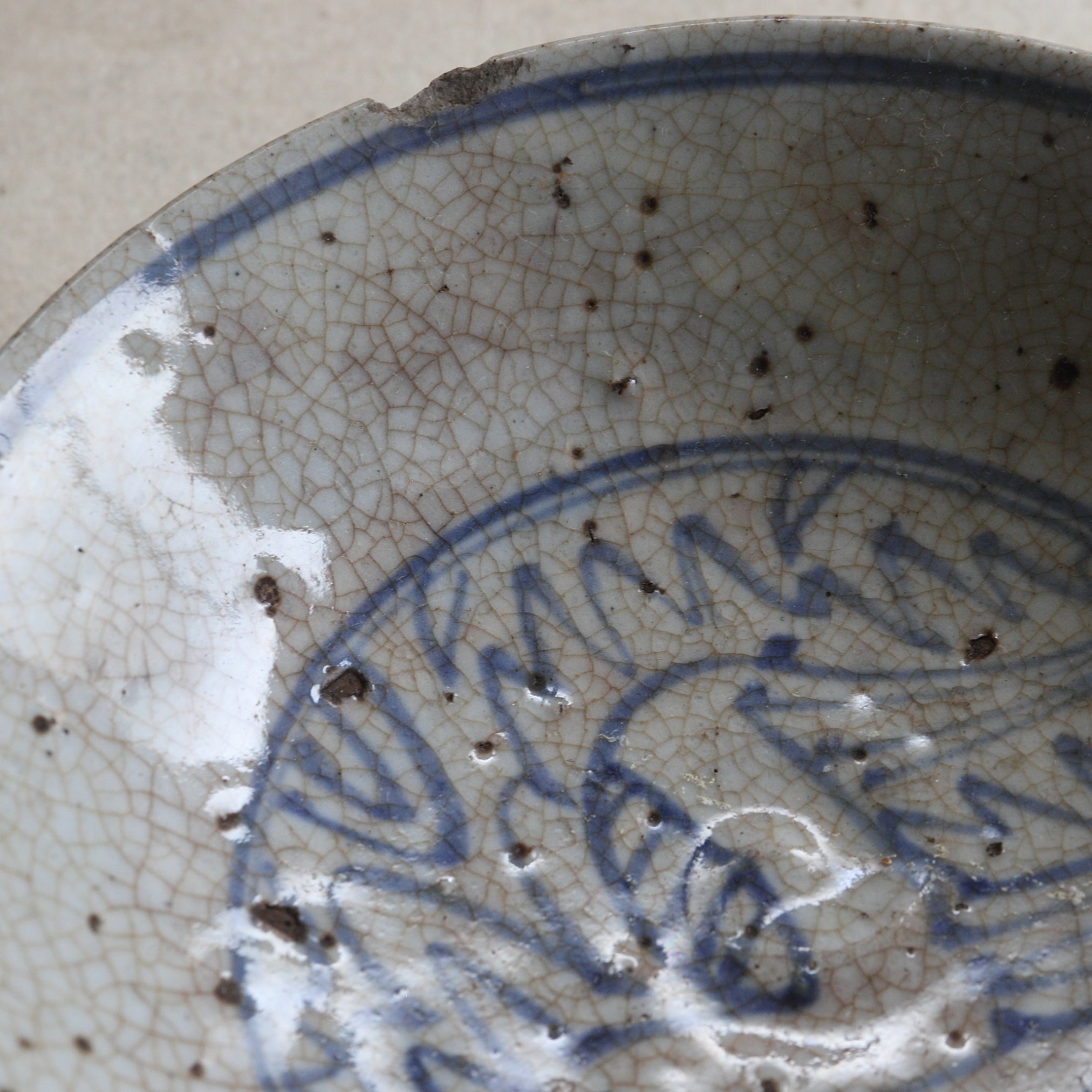 Blue glazed animal design tea bowl Qing Dynasty/1616-1911CE