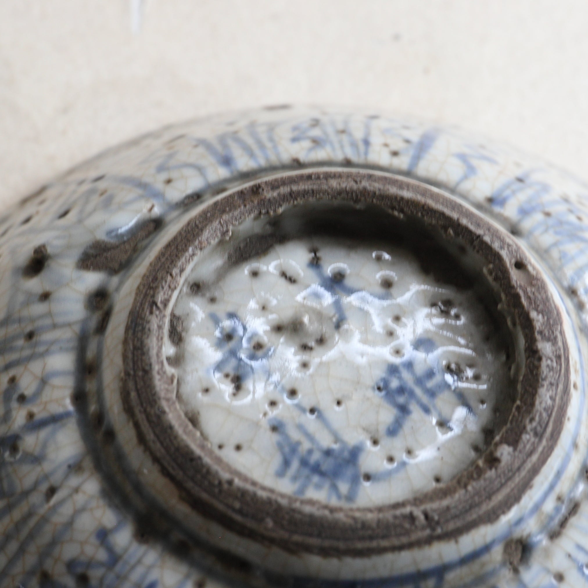 Blue glazed animal design tea bowl Qing Dynasty/1616-1911CE