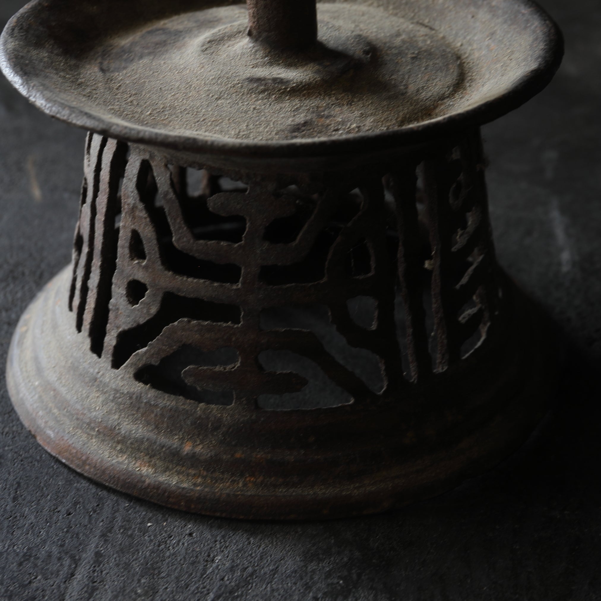 Korean Antique Iron Openwork Candlestick Joseon Dynasty/1392-1897CE