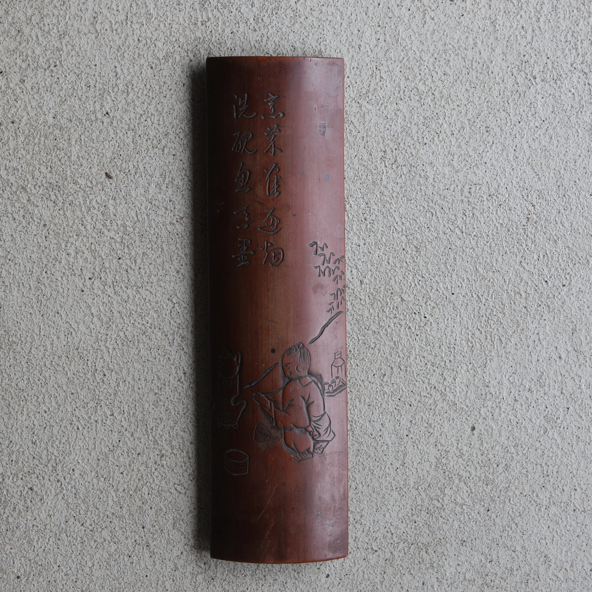 Old Bumboo Nodate Design Tea-Leaf Scoop