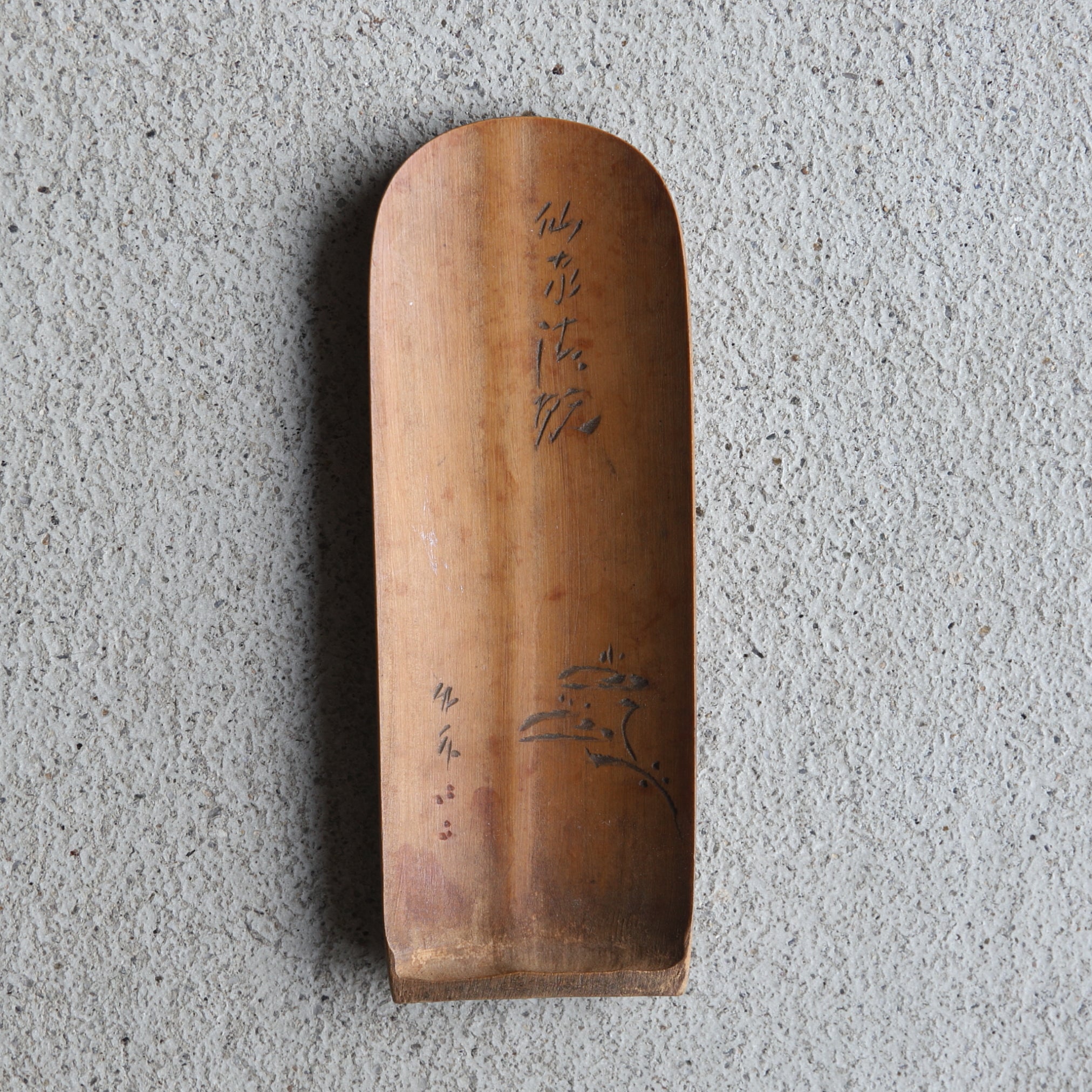 Chinese poetry carved old bamboo Tea-Leaf Scoop