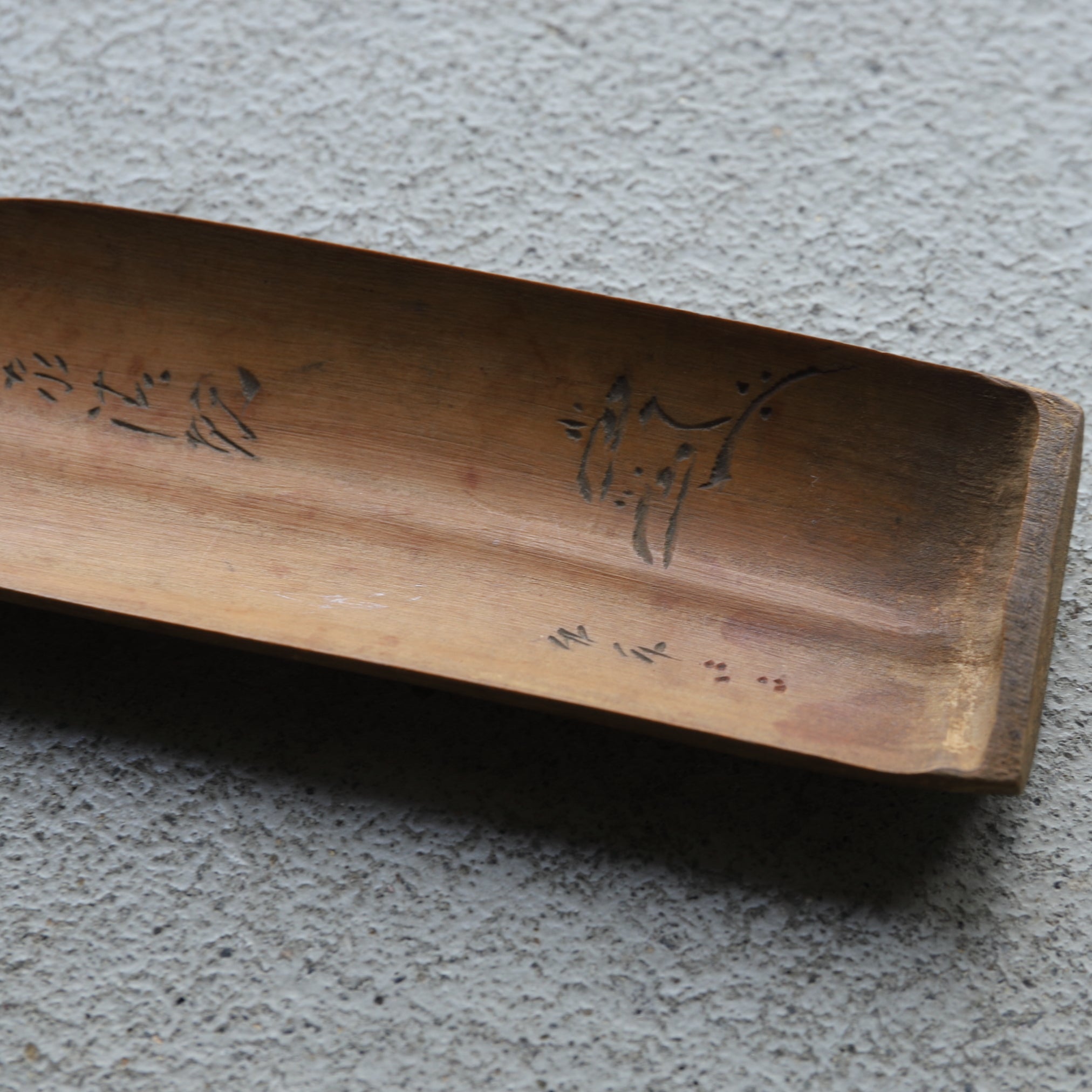 Chinese poetry carved old bamboo Tea-Leaf Scoop