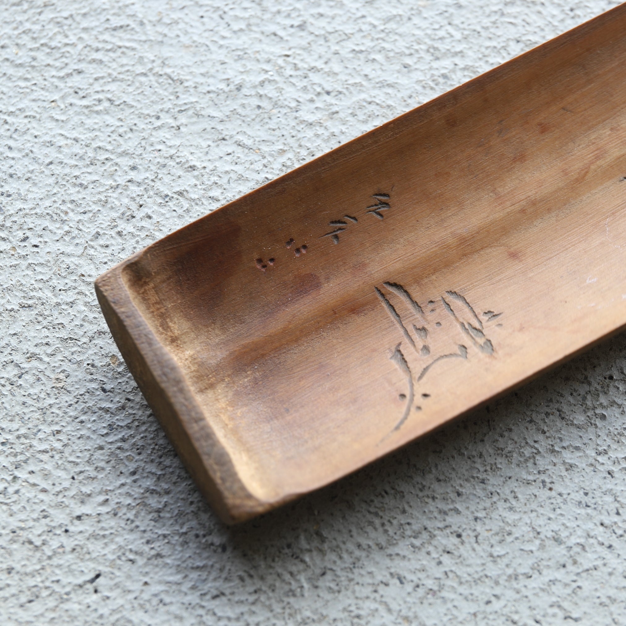 Chinese poetry carved old bamboo Tea-Leaf Scoop