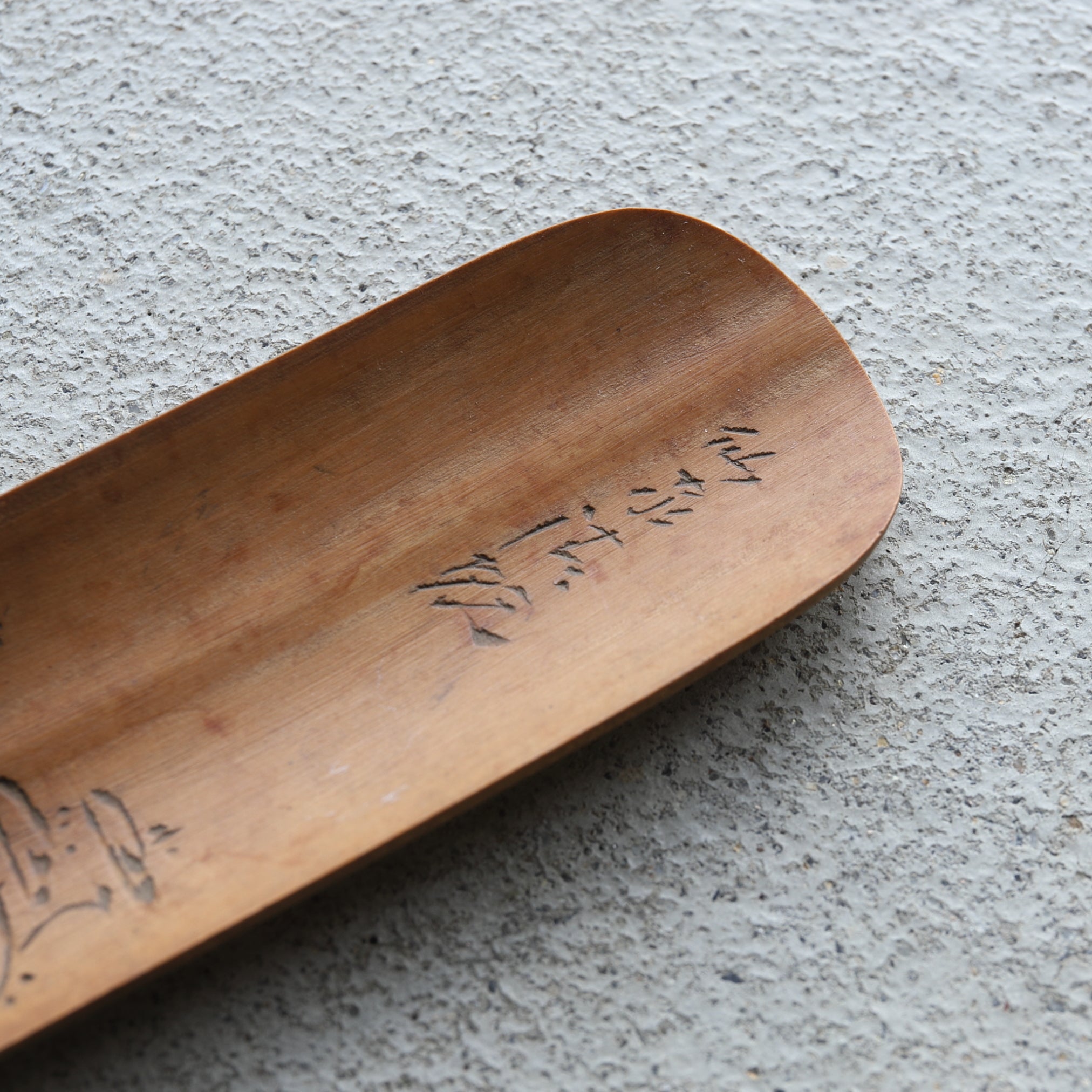 Chinese poetry carved old bamboo Tea-Leaf Scoop