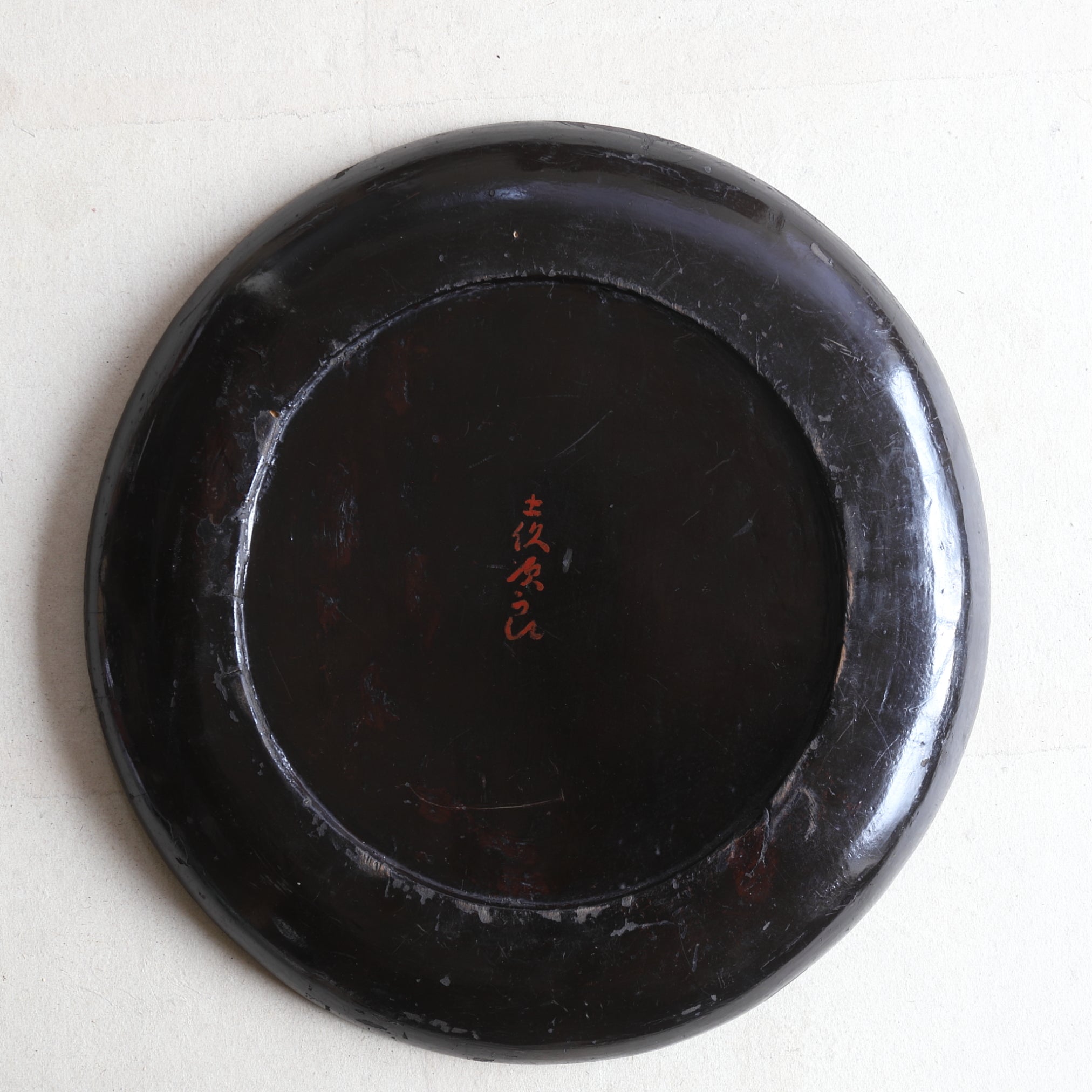 Antique Red Lacquer tray Edo/1603-1867CE