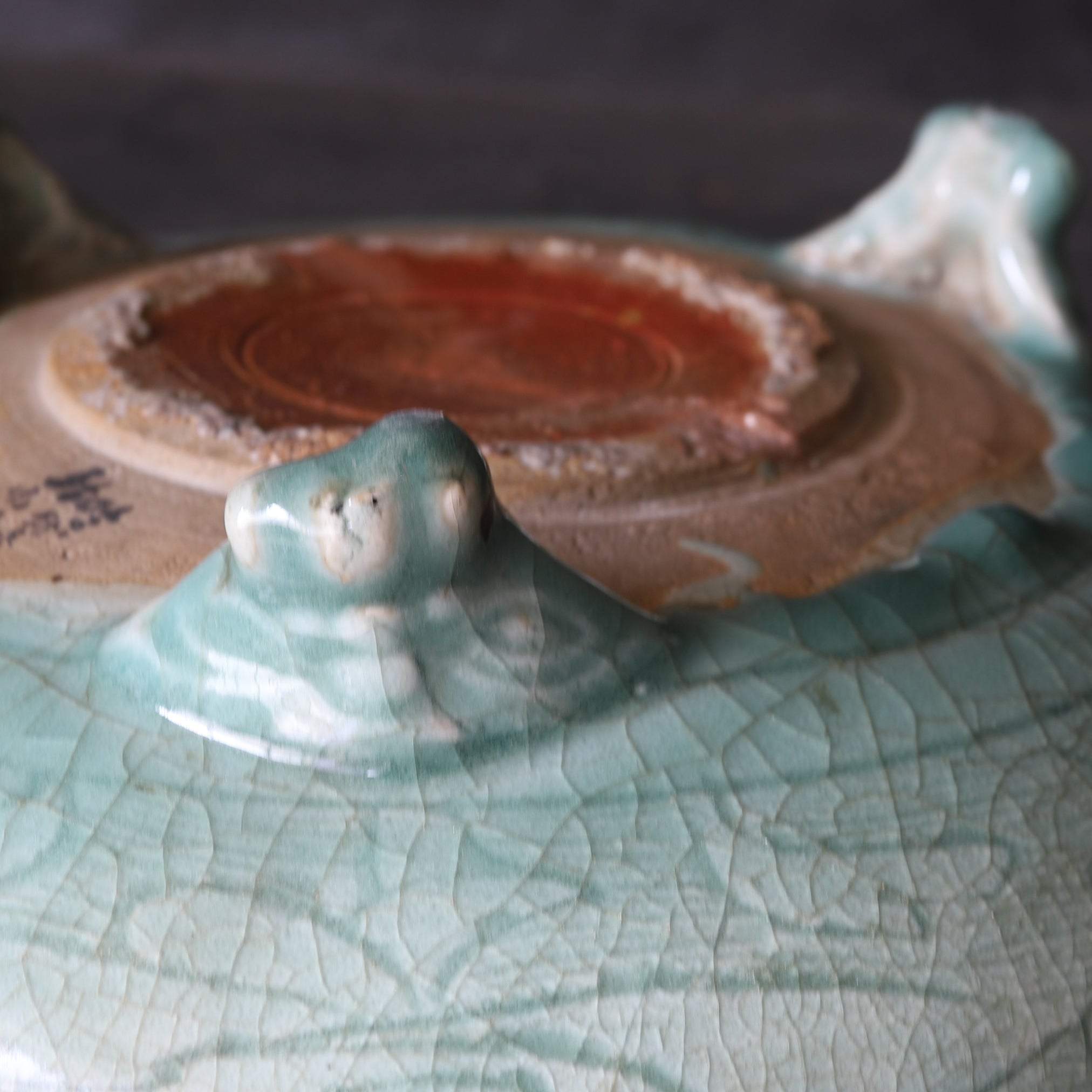 Celadon porcelain three-legged bowl with peony arabesque design Ming Dynasty/1368-1644CE