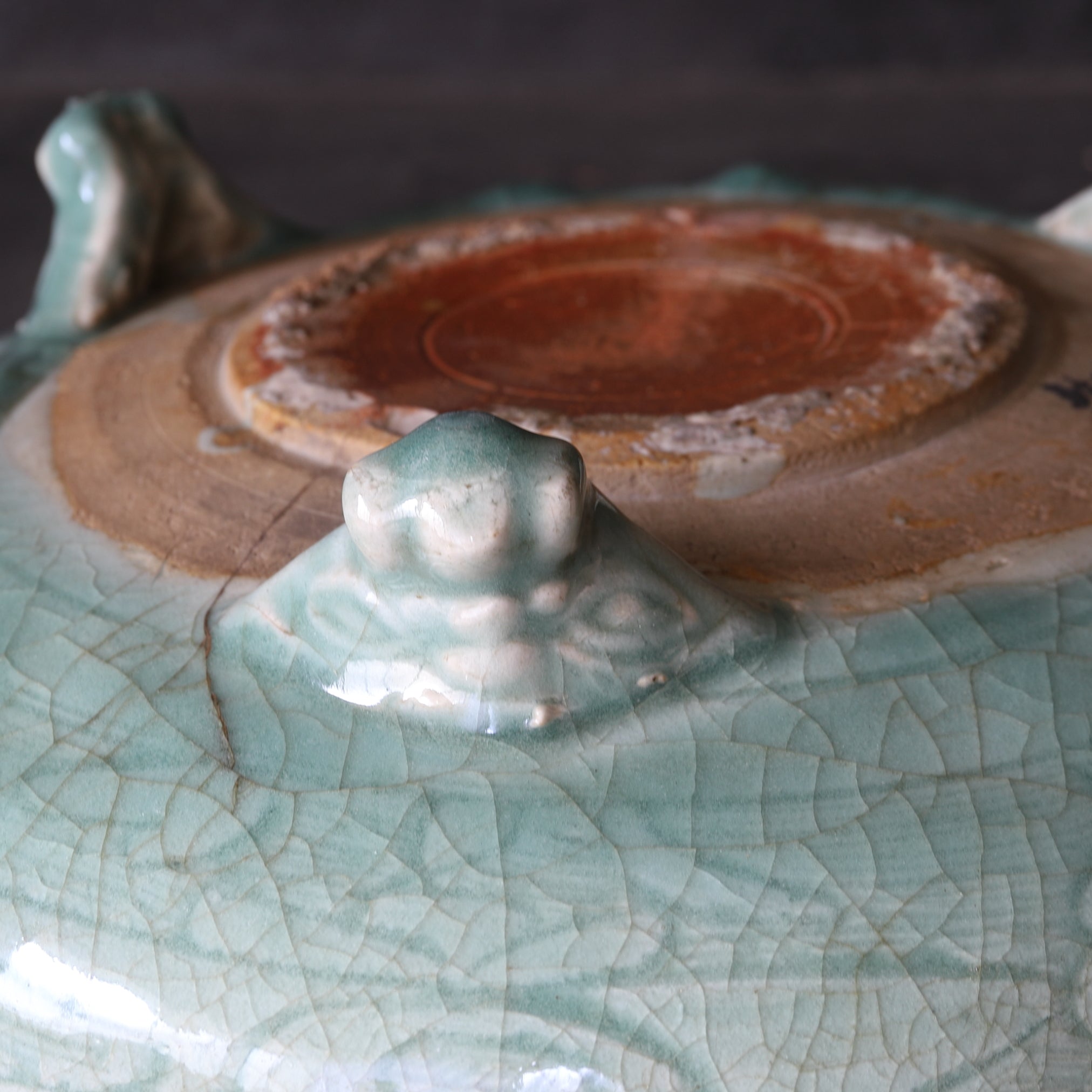 Celadon porcelain three-legged bowl with peony arabesque design Ming Dynasty/1368-1644CE