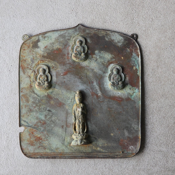 盾形銅鏡 掛仏 鎌倉時代/1185-1333CE