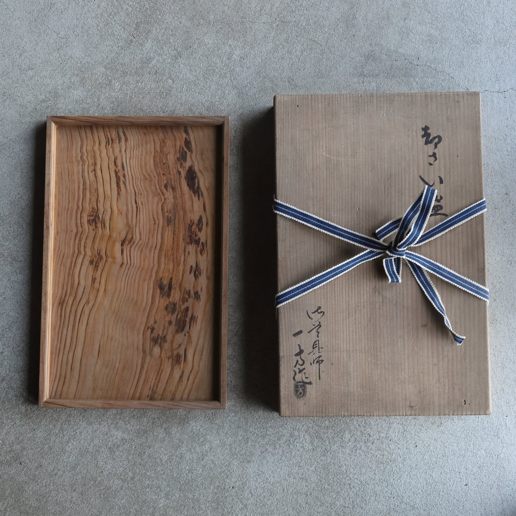 Solid wood sencha tray with beautiful grain